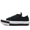 Chuck Taylor All Star “White Black”