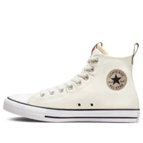 Chuck Taylor All Star “White Black”