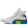 Chuck Taylor All Star “White Blue”