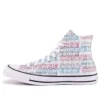 Chuck Taylor All Star “White Blue Red”