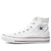 Chuck Taylor All Star White Canvas High Top “White”