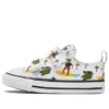 Chuck Taylor All Star “White Green”