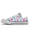 Chuck Taylor All Star “White Purple”