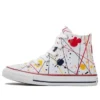 Chuck Taylor All Star “White Splash”
