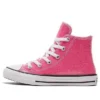 Chuck Taylor All Star Winter Glitter “Pink”