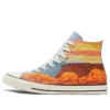 Chuck Taylor All Star “Yellow Blue”