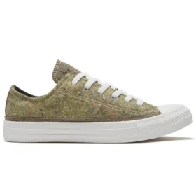 Chuck Taylor All Star “Yellow Green”