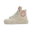 Chuck Taylor All Star YOTD Cruise High Top “Ivory”