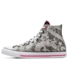 Chuck Taylor All Star YOTD High Top “Dragon Graphic Black White”