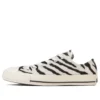 Chuck Taylor All Star Zebrafur Ox “White”