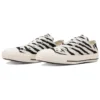 Chuck Taylor All Star Zebrafur Ox “White”