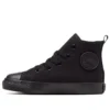 Chuck Taylor All Star Zip Hi Japan “All Black”