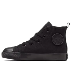 Chuck Taylor All Star Zip Hi Japan “All Black”