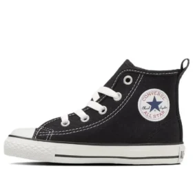 Chuck Taylor All Star Zip Hi Japan “Black”