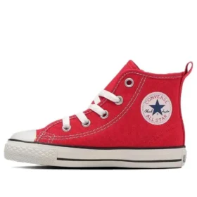 Chuck Taylor All Star Zip Hi Japan “Red”