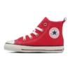 Chuck Taylor All Star Zip Hi Japan “Red”