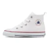 Chuck Taylor All Star Zip Hi Japan “White”