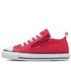 Chuck Taylor All Star Zip Low Japan “Red”