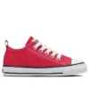 Chuck Taylor All Star Zip Low Japan “Red”