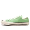 Chuck Taylor All Stars US Colors OX “Light Green”