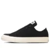 Chuck Taylor All Starslip Ox “Black”