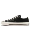 Chuck Taylor Canvas OX “Black”