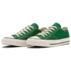 Chuck Taylor Canvas Ox “Green”