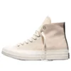 Chuck Taylor First String “Heavyweight Canvas”