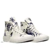Chuck Taylor First String “Japanese Tropical Knit”