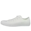 Chuck Taylor II OX “White”