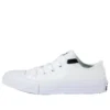 Chuck Taylor II OX “White”