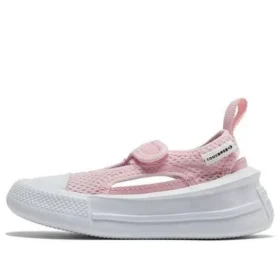 Chuck Taylor Ultra “Pink White”