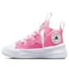 Chuck Taylor Ultra Seasonal Color “Pink”