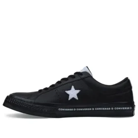 Cinverse One Star OX “Black”