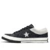 CLOT x One Star Low Top “Black”