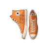 Come Tees x Chuck 70 High “Star Light Path”