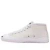 Cons JP Pro Mid