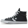 Cons Star Player “Black White”