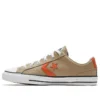 Cons Star Player “Khaki Yellow”