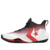 Cons Unaverage Mid “White Red Black”