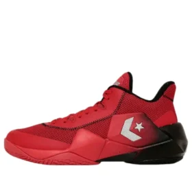 Cons Vicbound SP “Red Black Silver”