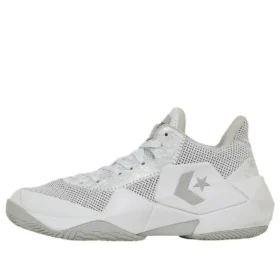Cons Vicbound “White”