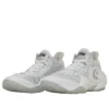 Cons Vicbound “White”