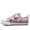 Converse CTAS 2V