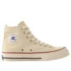 Converse x atmos Chuck Taylor All Star LGCY DM Hi AT Denim Journey Pack “Off White”