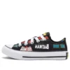 Converse x Batman Chuck Taylor All Star “Black”