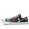 Converse x Batman Chuck Taylor All Star Low “80th Anniversary – Joker”