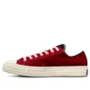 Converse x Beyond Retro Chuck 70 Low “Color Block – Velvet”