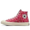 Converse x Beyond Retro Floral Chuck 70s High Top “Multi-Color”
