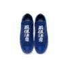 Converse x Black Eye Patch Chuck Taylor All Star 100 Slip On OX “Navy”